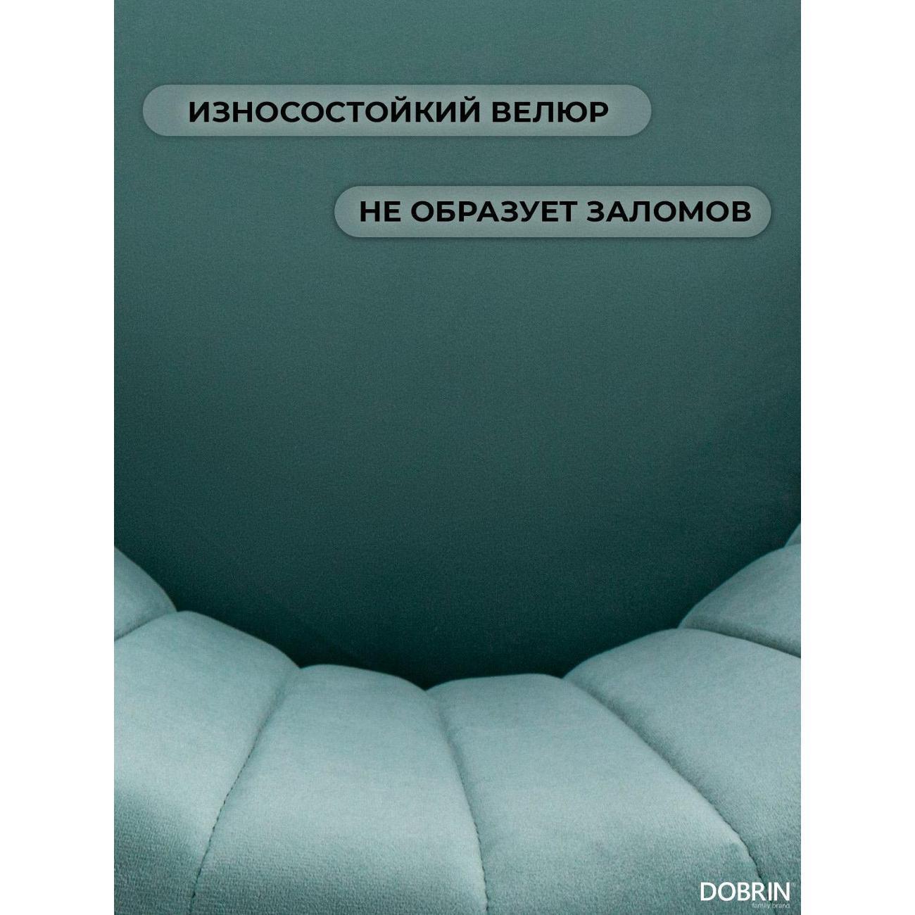 https://img.mvideo.ru/Big/400461389bb4.jpg