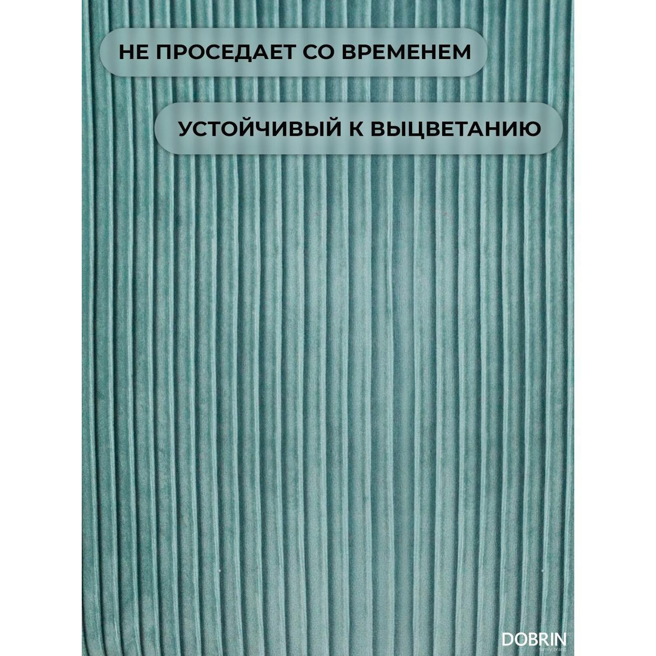 https://img.mvideo.ru/Big/400461389bb6.jpg