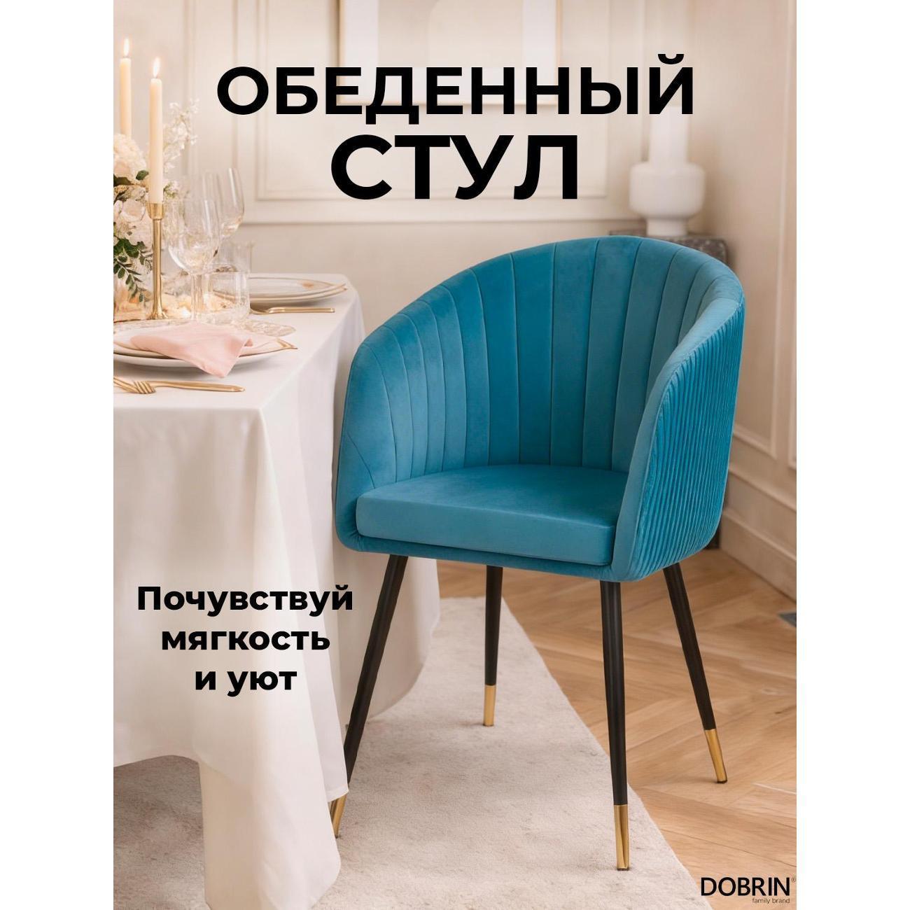 https://img.mvideo.ru/Big/400461390bb.jpg