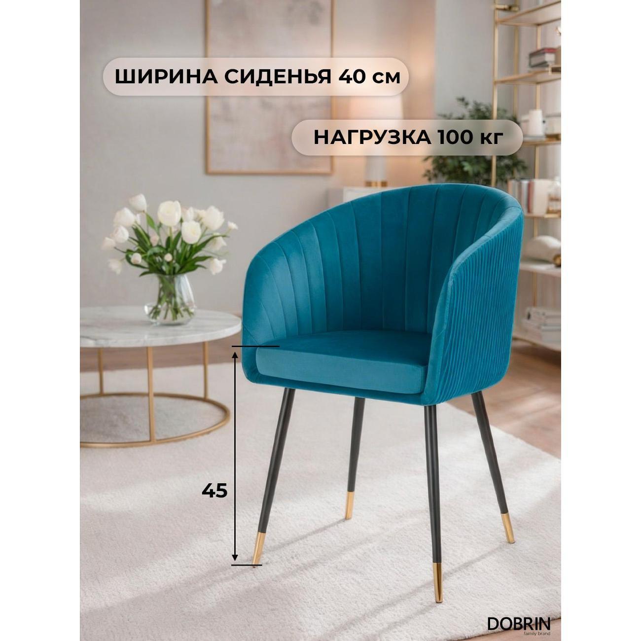 https://img.mvideo.ru/Big/400461390bb1.jpg