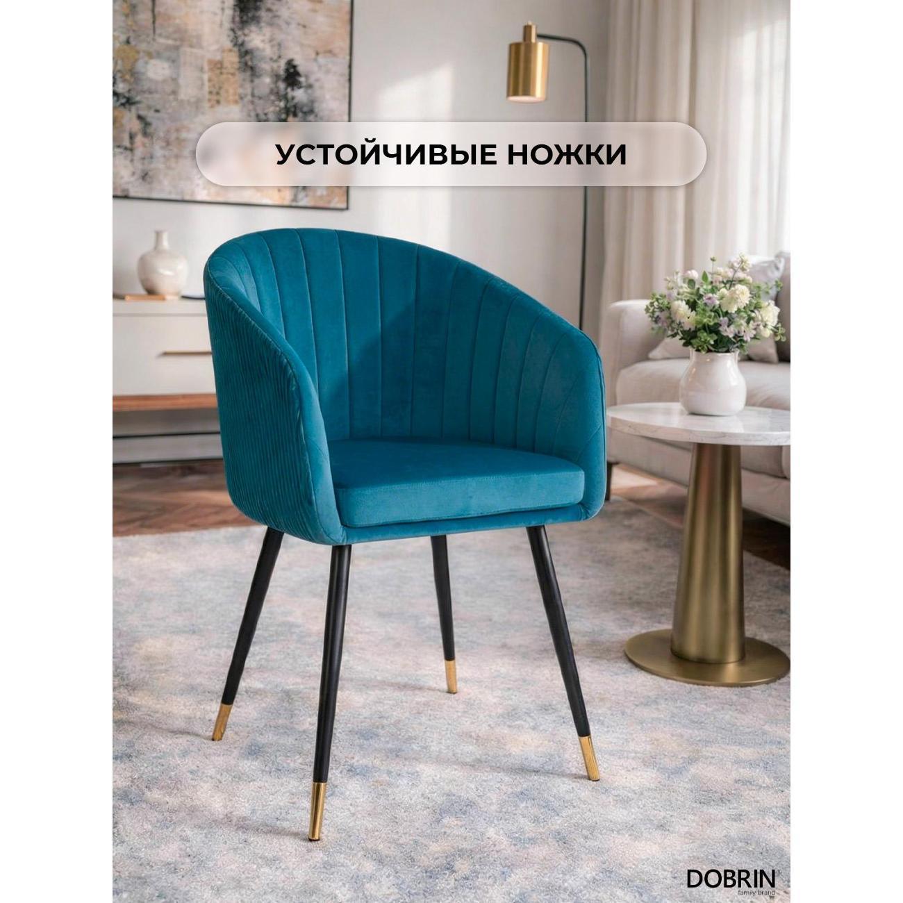 https://img.mvideo.ru/Big/400461390bb2.jpg