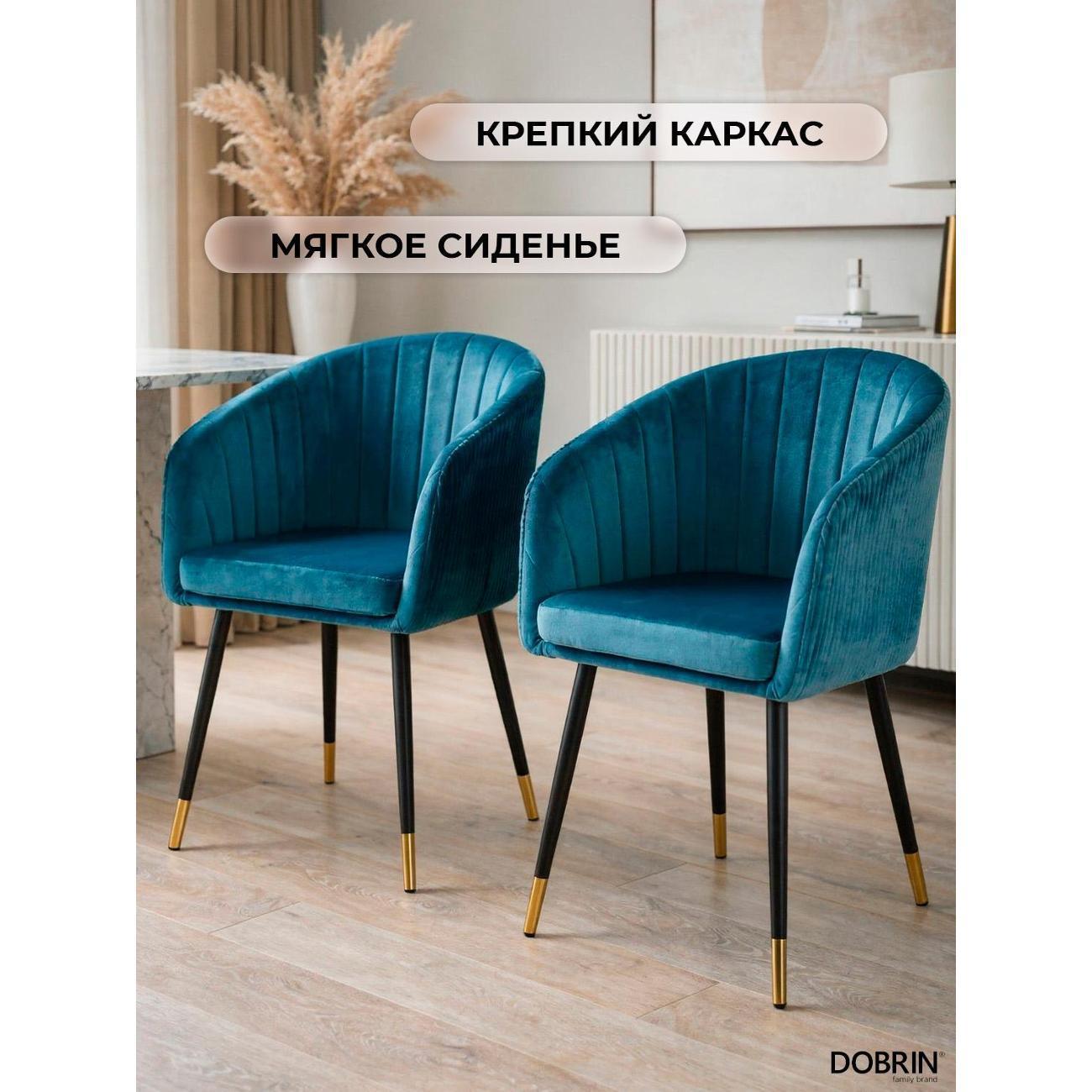 https://img.mvideo.ru/Big/400461390bb3.jpg