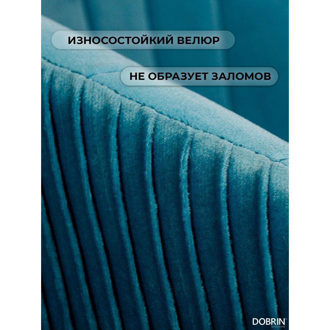 https://img.mvideo.ru/Big/400461390bb4.jpg