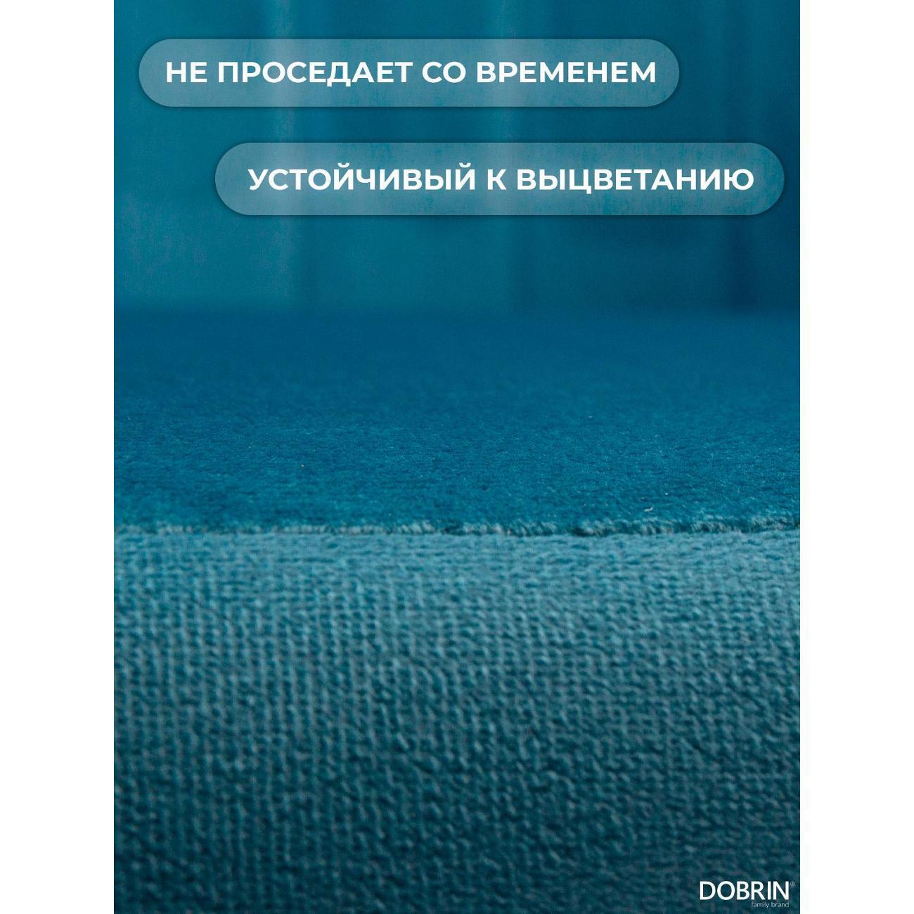 https://img.mvideo.ru/Big/400461390bb6.jpg
