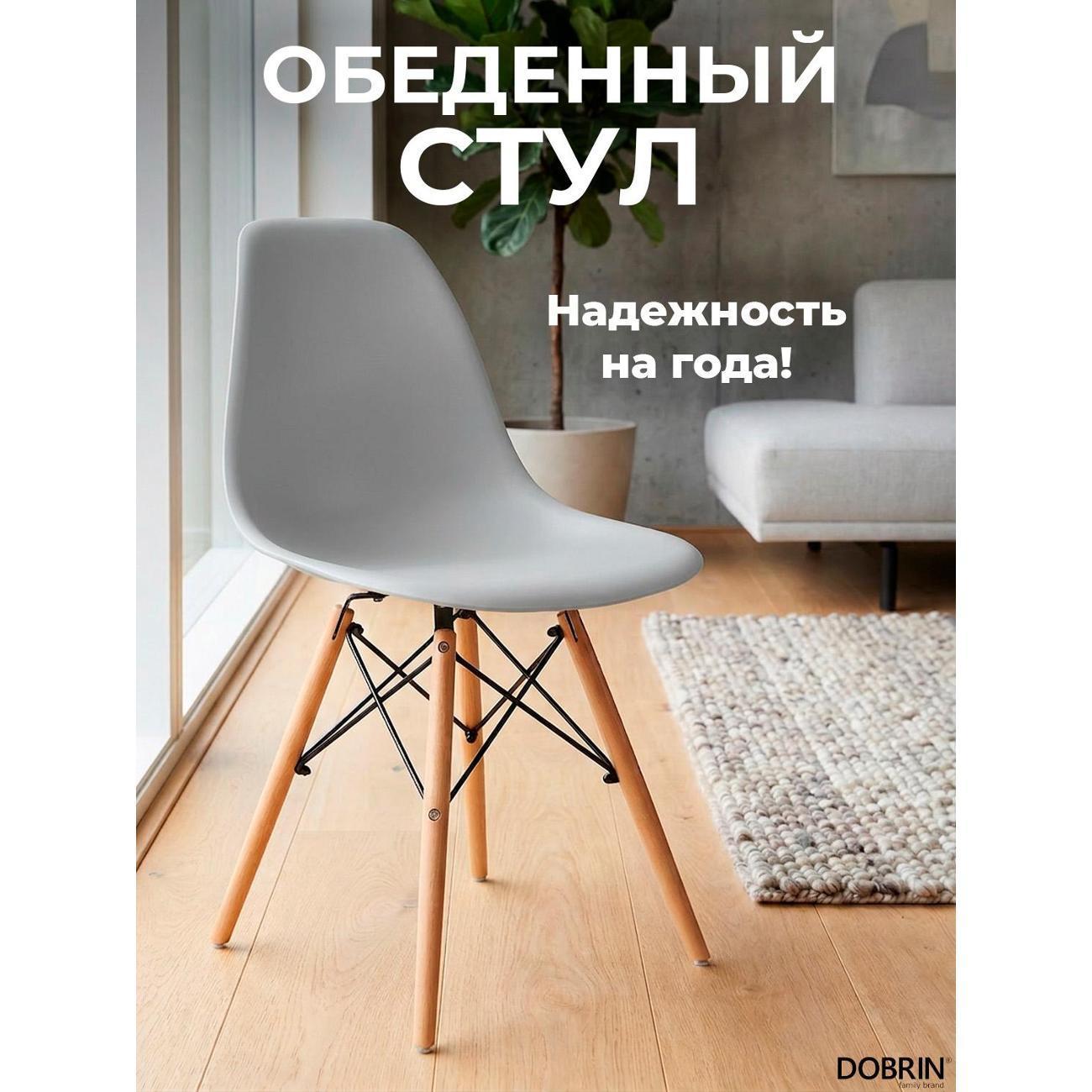 https://img.mvideo.ru/Big/400461407bb.jpg