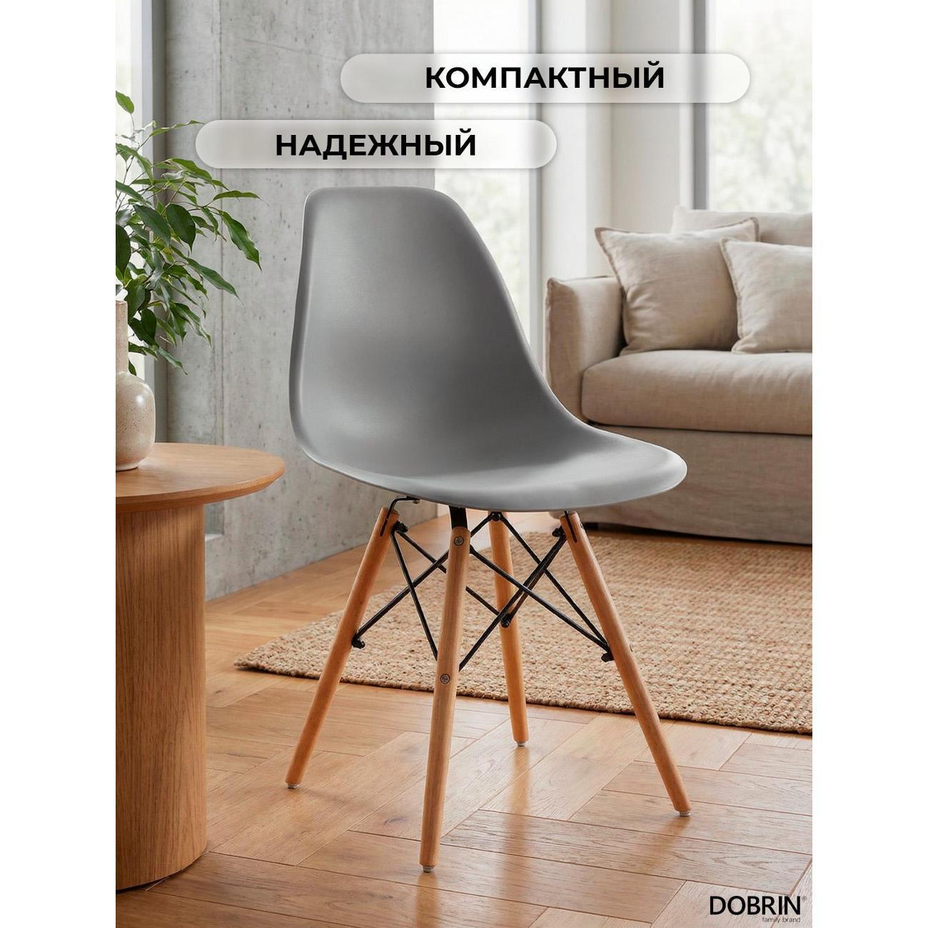 https://img.mvideo.ru/Big/400461407bb1.jpg