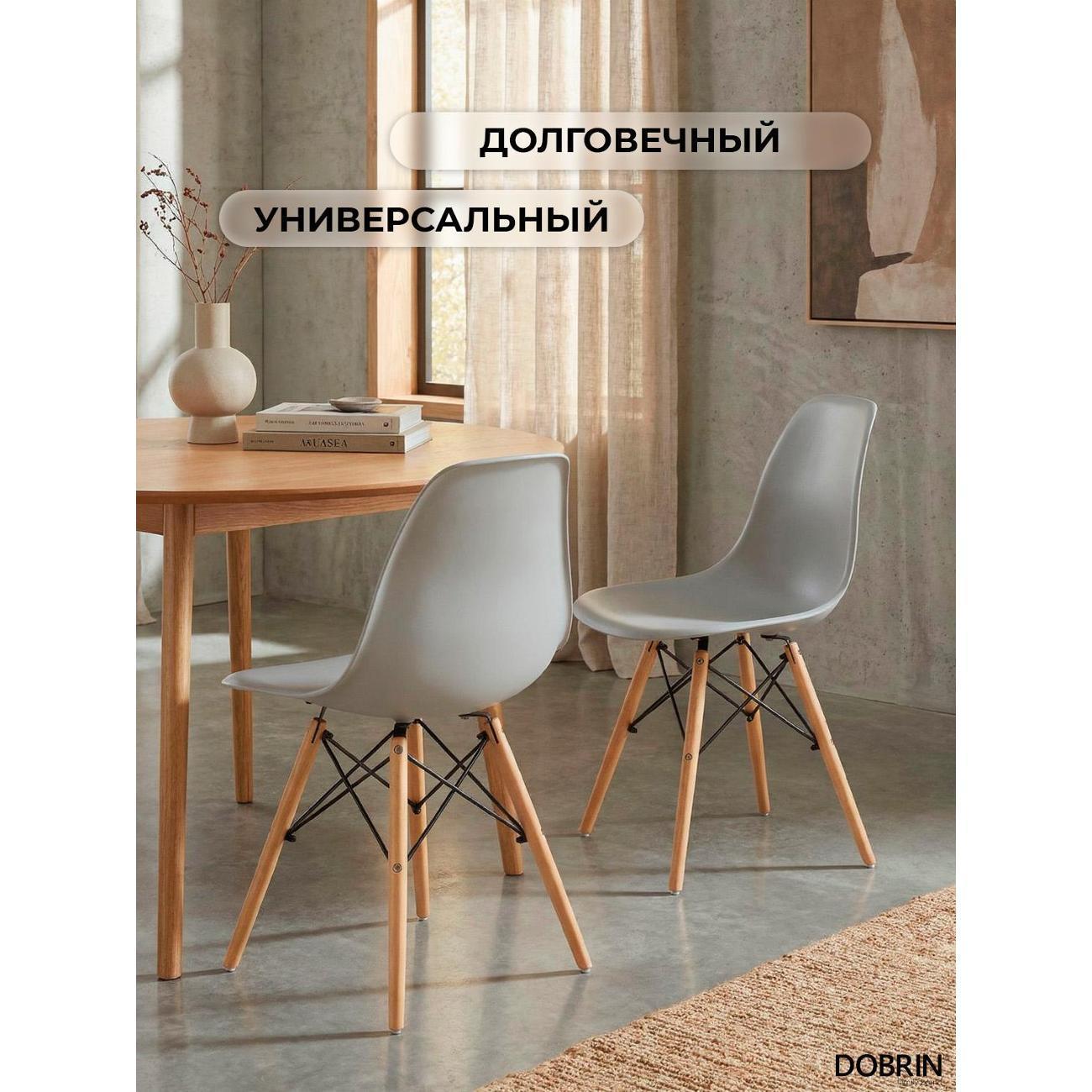 https://img.mvideo.ru/Big/400461407bb2.jpg
