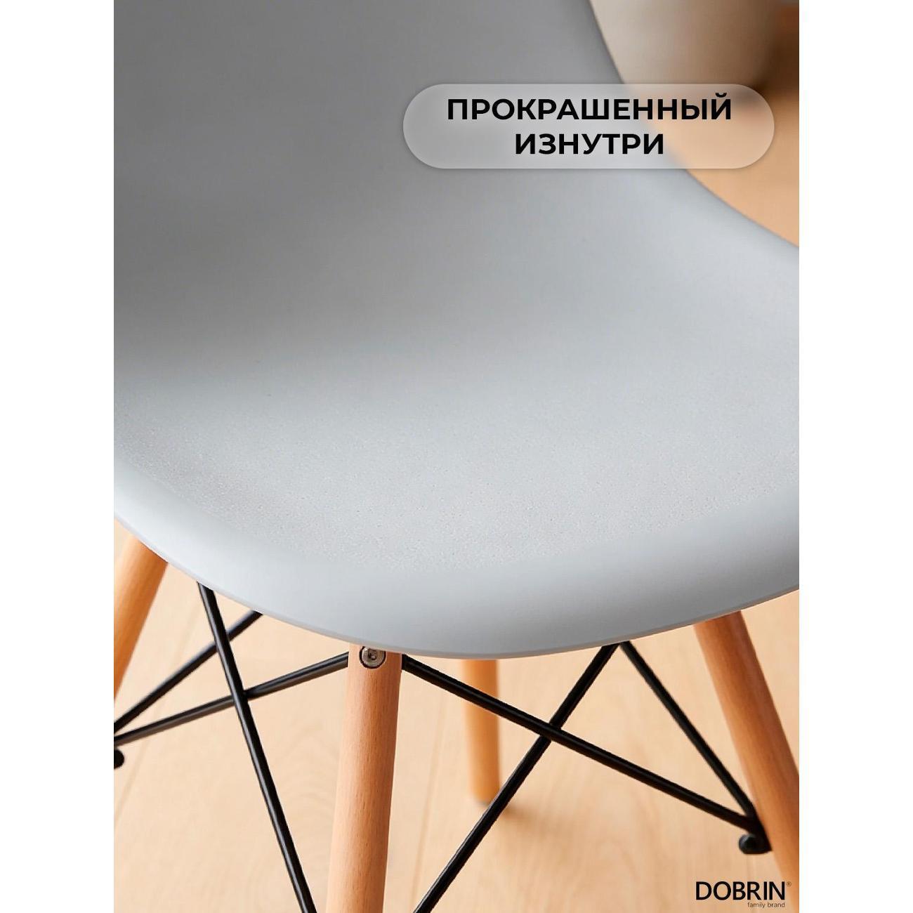 https://img.mvideo.ru/Big/400461407bb6.jpg