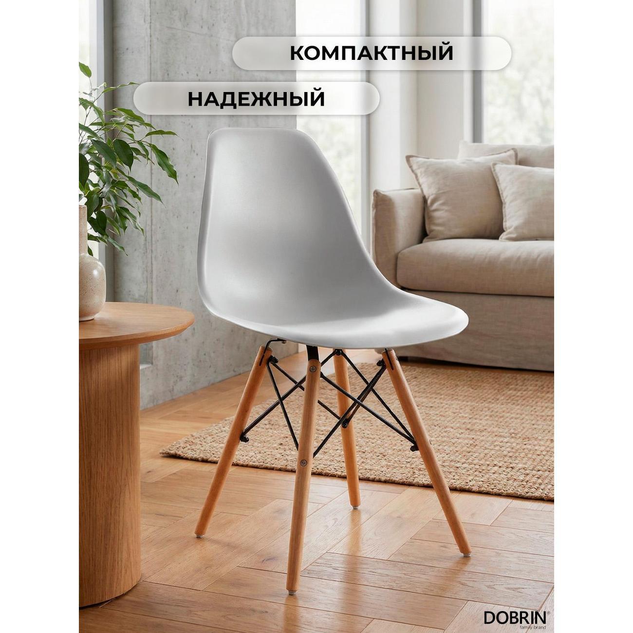https://img.mvideo.ru/Big/400461419bb1.jpg