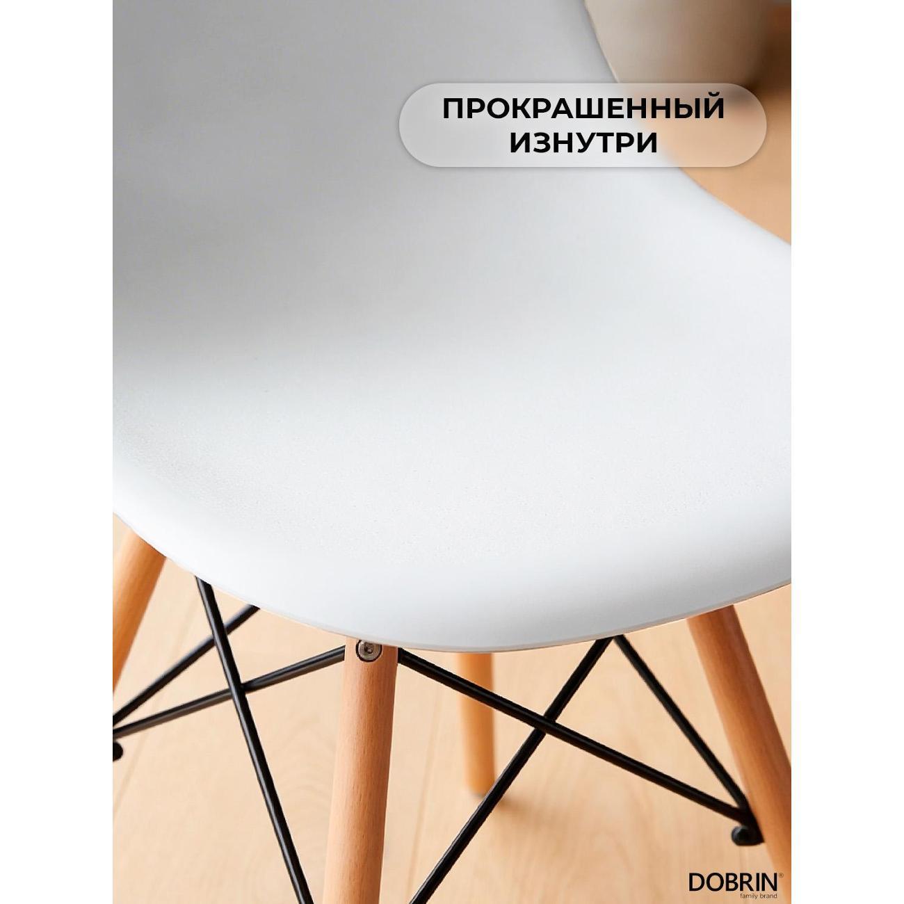 https://img.mvideo.ru/Big/400461419bb6.jpg