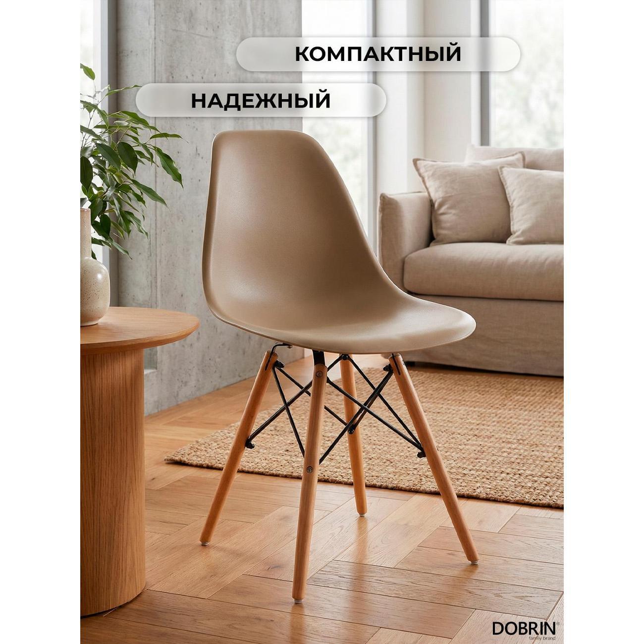 https://img.mvideo.ru/Big/400461426bb1.jpg