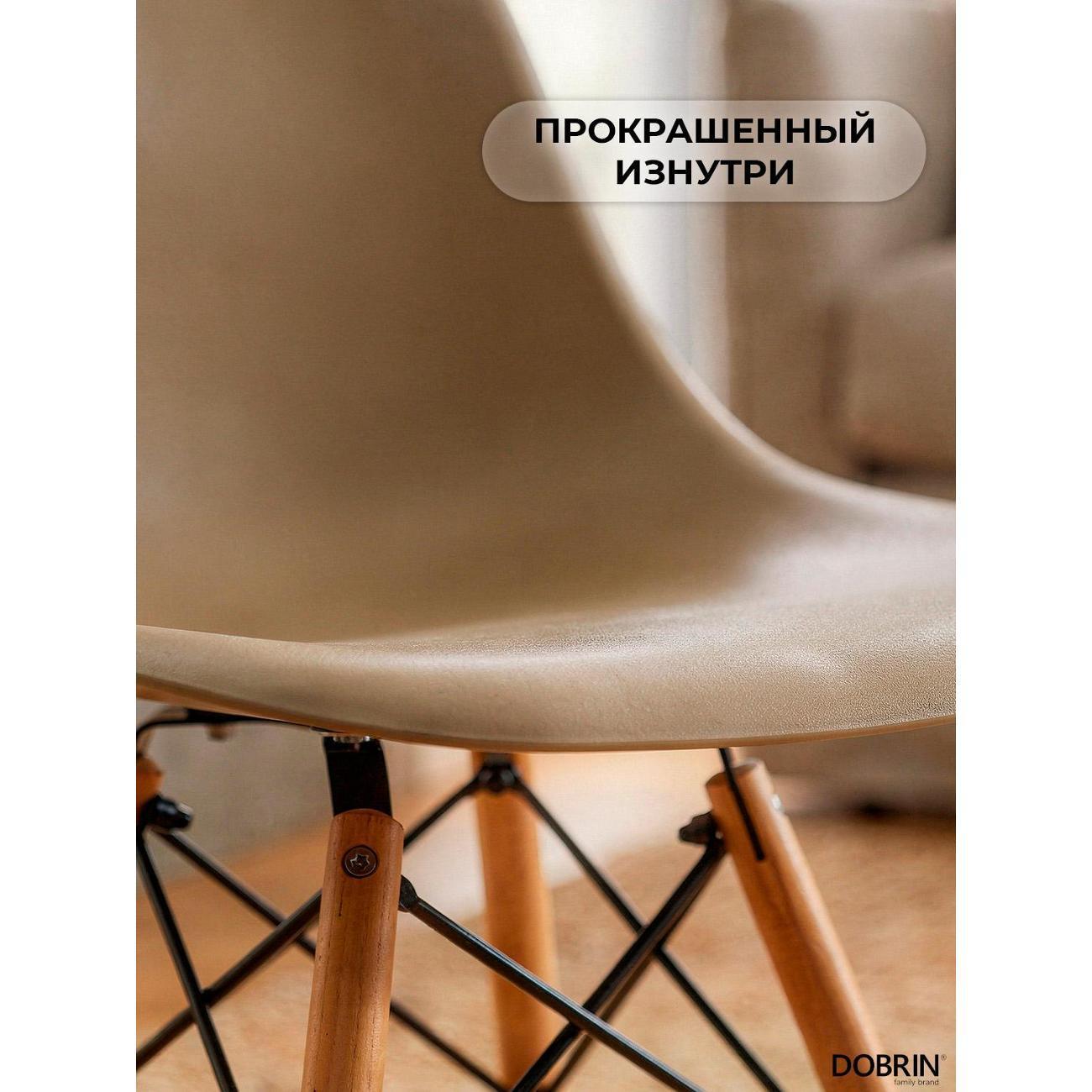 https://img.mvideo.ru/Big/400461426bb6.jpg