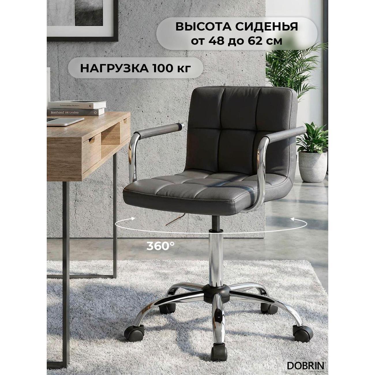 https://img.mvideo.ru/Big/400461494bb1.jpg