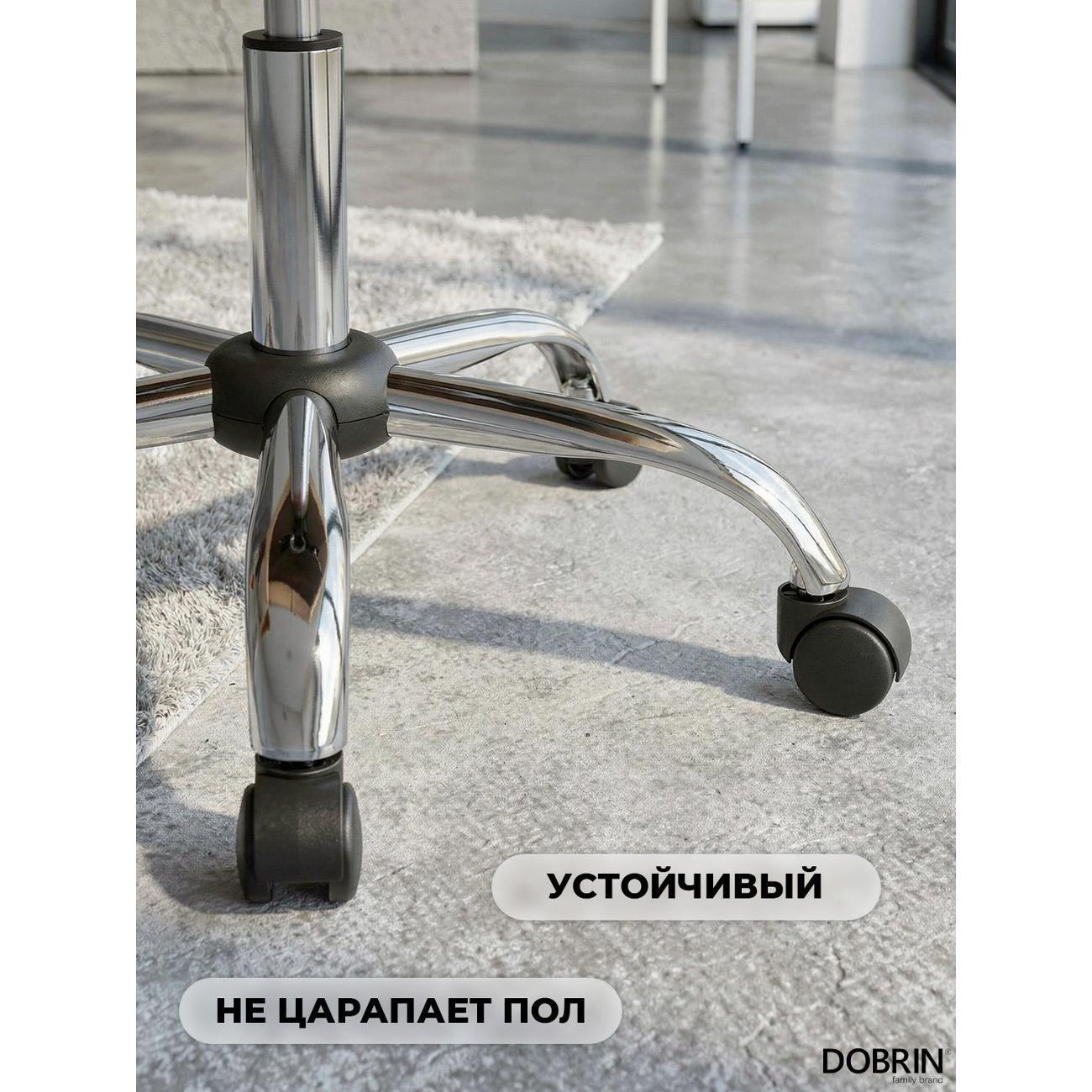 https://img.mvideo.ru/Big/400461494bb5.jpg