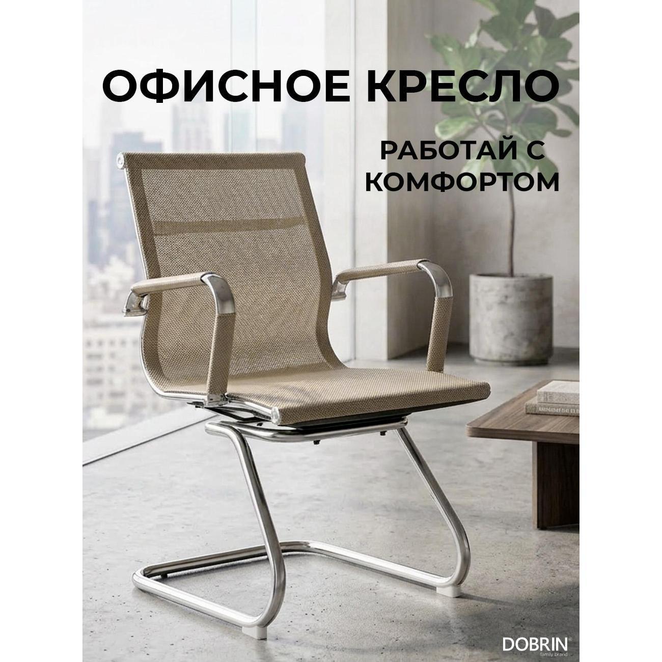 https://img.mvideo.ru/Big/400461502bb.jpg