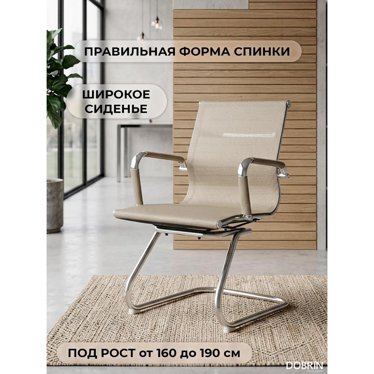 https://img.mvideo.ru/Big/400461502bb1.jpg
