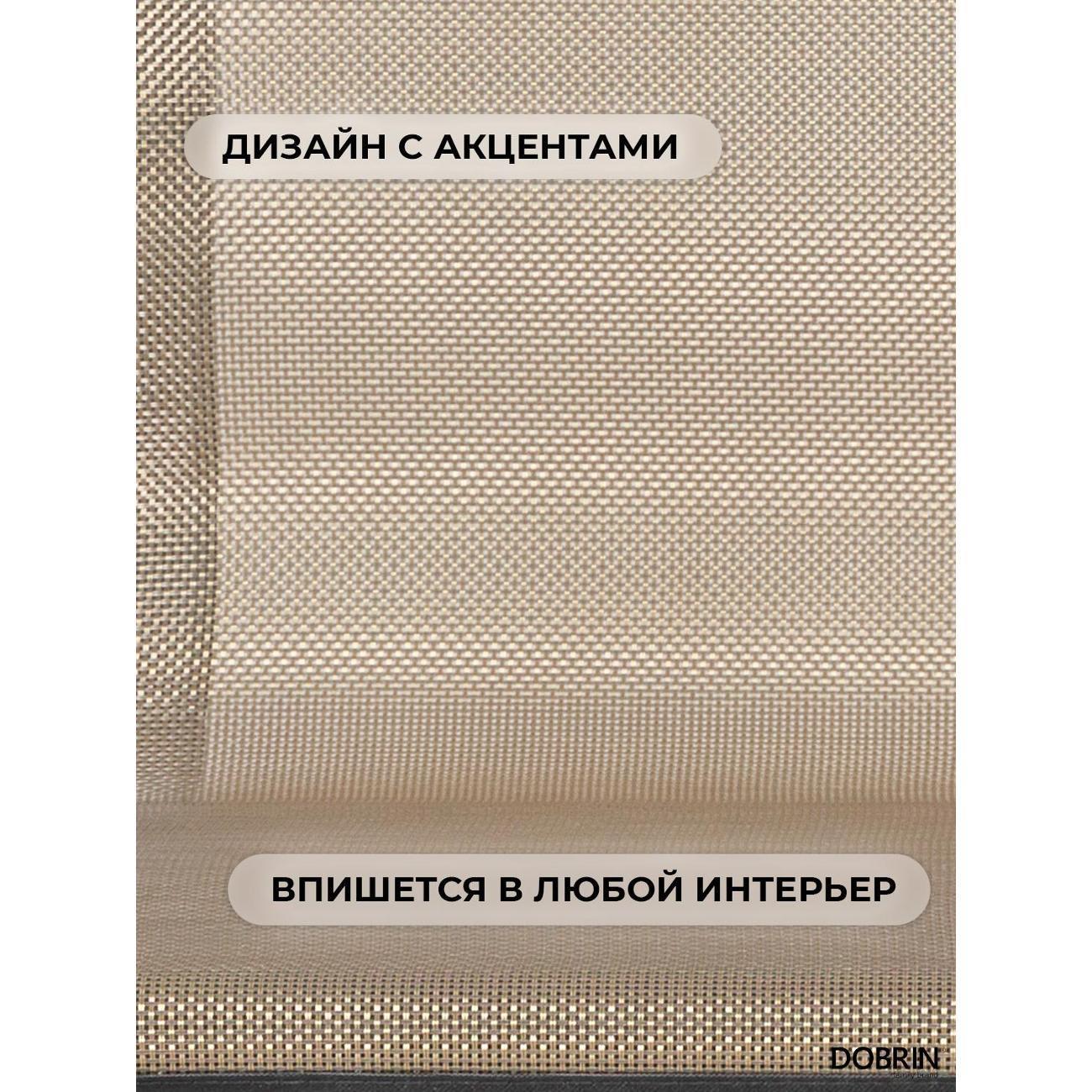 https://img.mvideo.ru/Big/400461502bb3.jpg