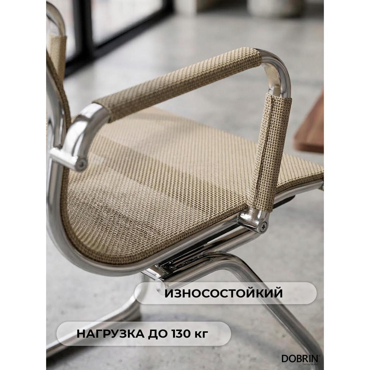 https://img.mvideo.ru/Big/400461502bb4.jpg