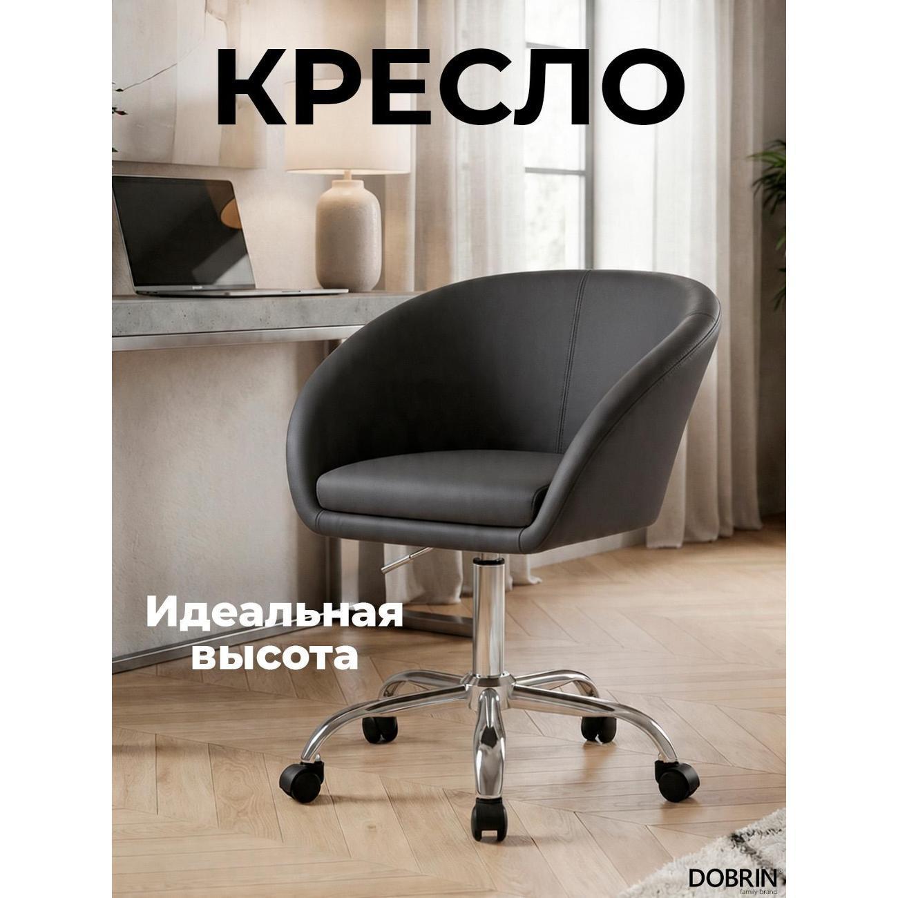 https://img.mvideo.ru/Big/400461504bb.jpg