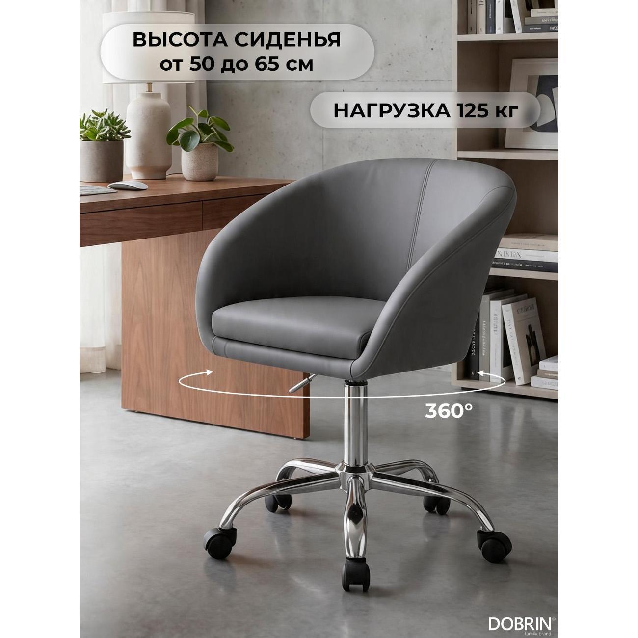 https://img.mvideo.ru/Big/400461504bb1.jpg