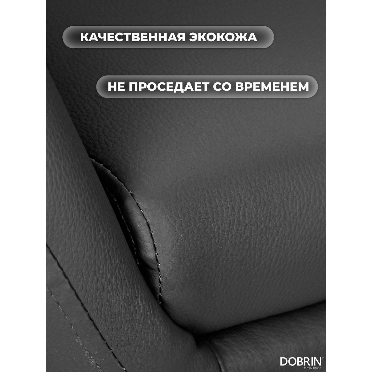 https://img.mvideo.ru/Big/400461504bb4.jpg