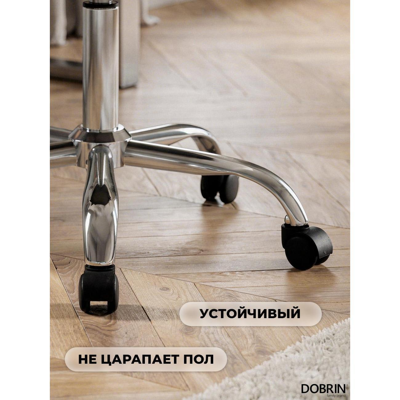 https://img.mvideo.ru/Big/400461504bb5.jpg