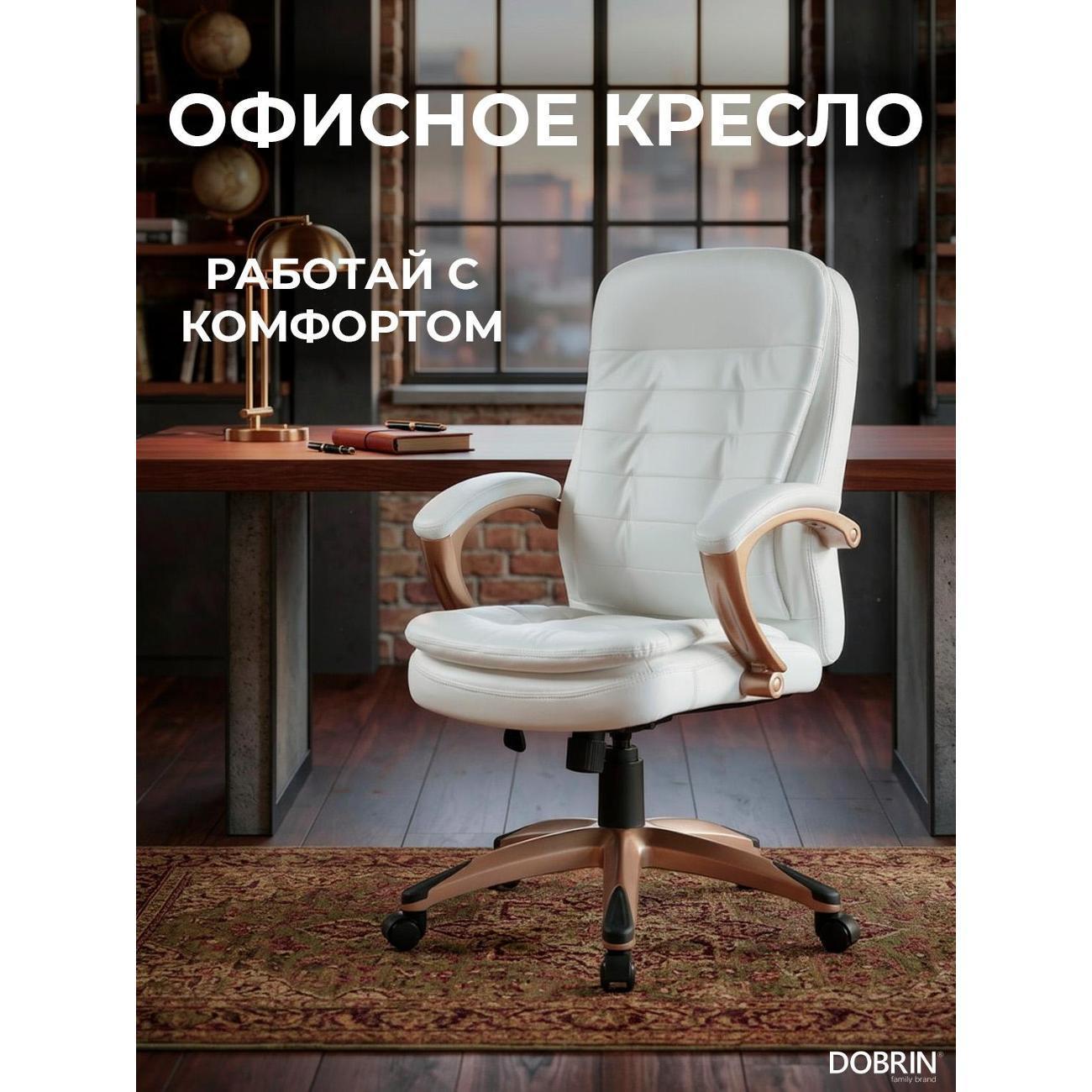 https://img.mvideo.ru/Big/400461508bb.jpg
