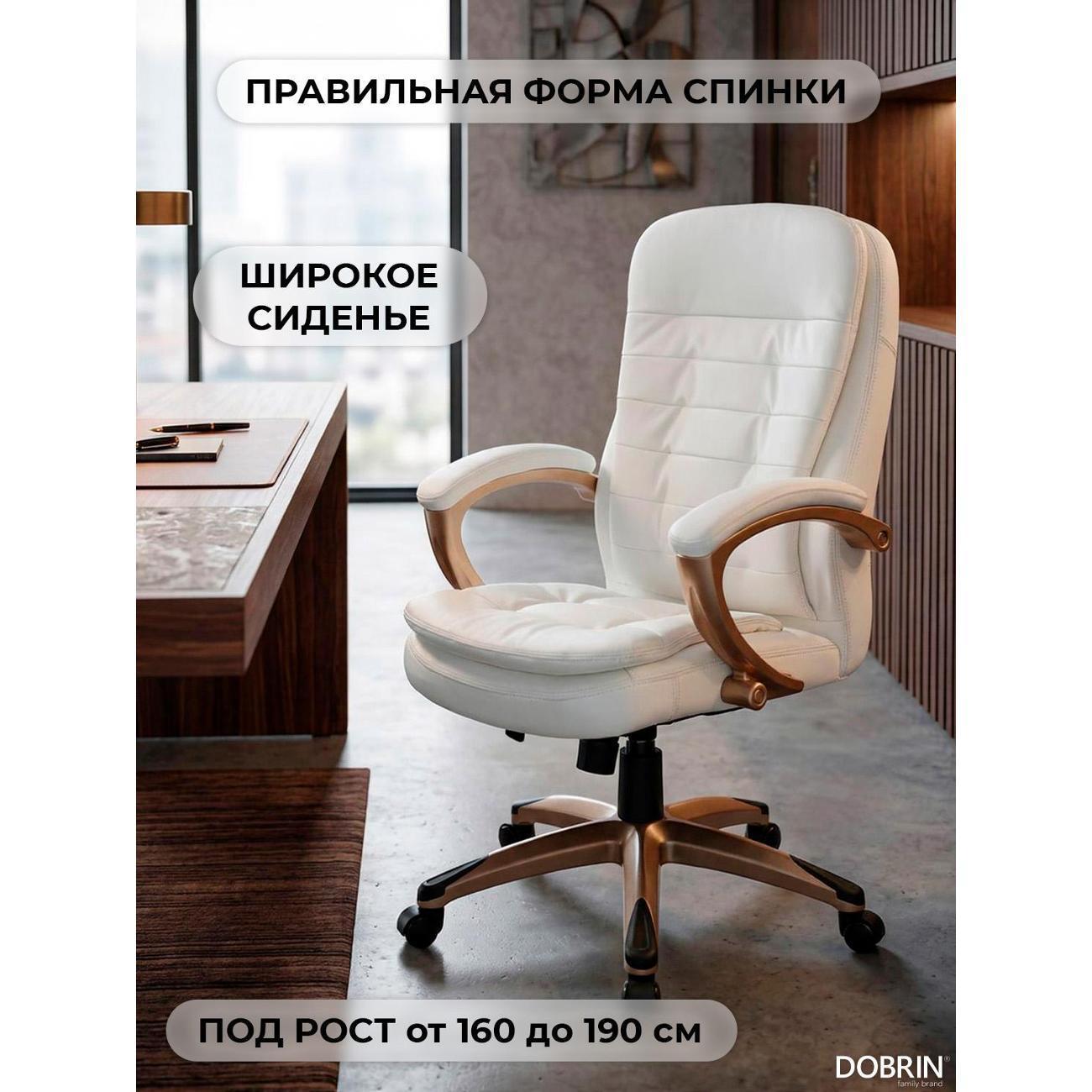 https://img.mvideo.ru/Big/400461508bb1.jpg