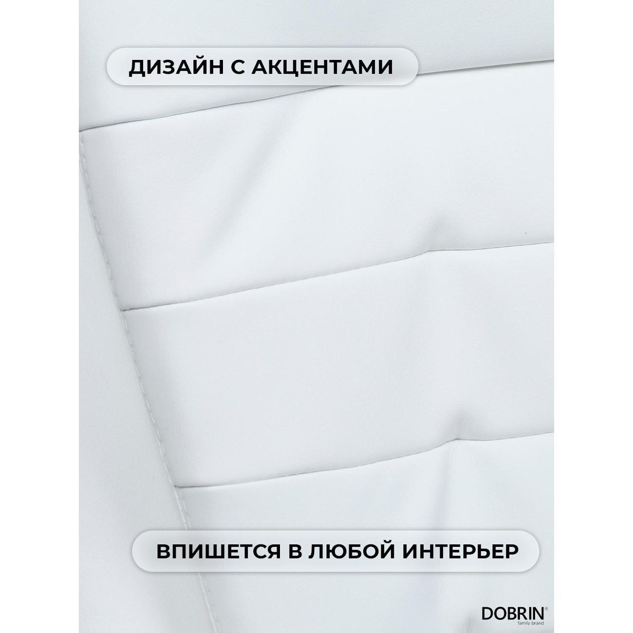 https://img.mvideo.ru/Big/400461508bb3.jpg