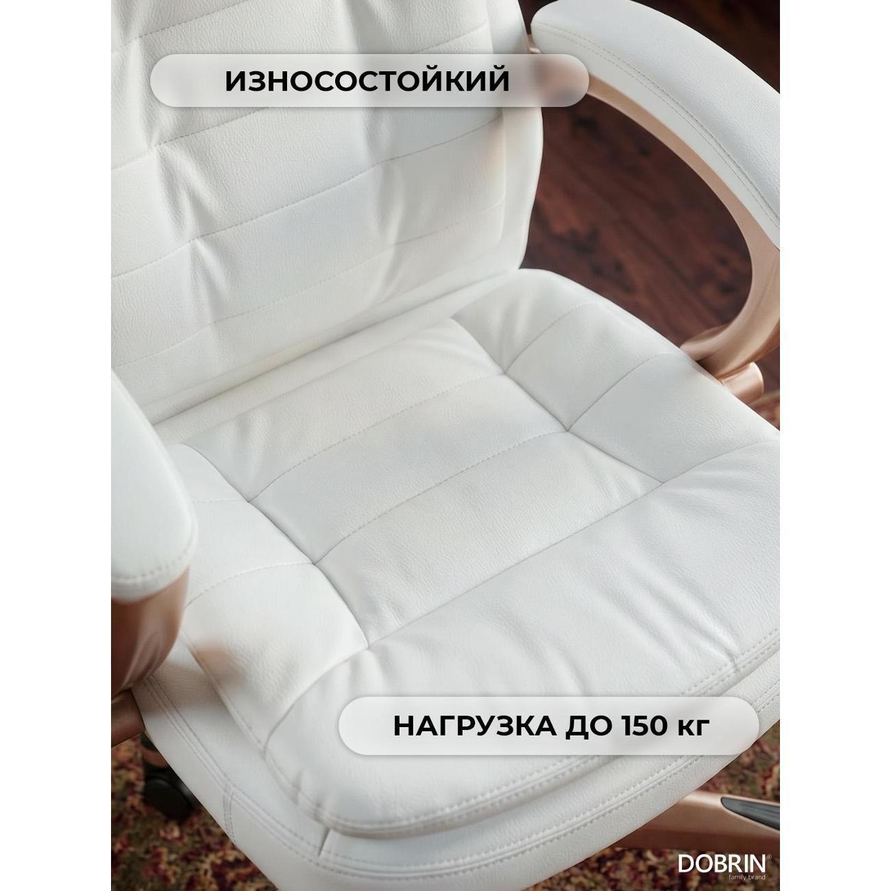 https://img.mvideo.ru/Big/400461508bb4.jpg