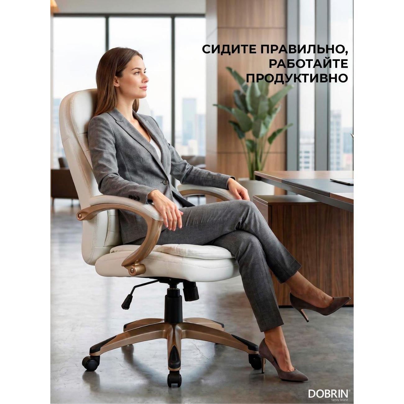 https://img.mvideo.ru/Big/400461508bb9.jpg
