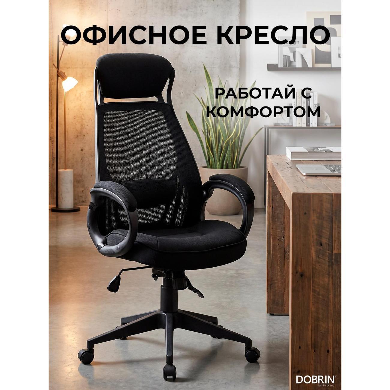 https://img.mvideo.ru/Big/400461511bb.jpg