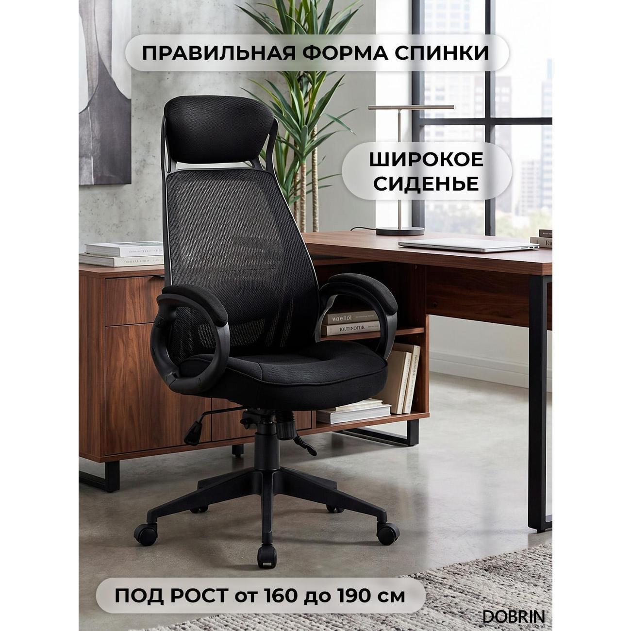 https://img.mvideo.ru/Big/400461511bb1.jpg