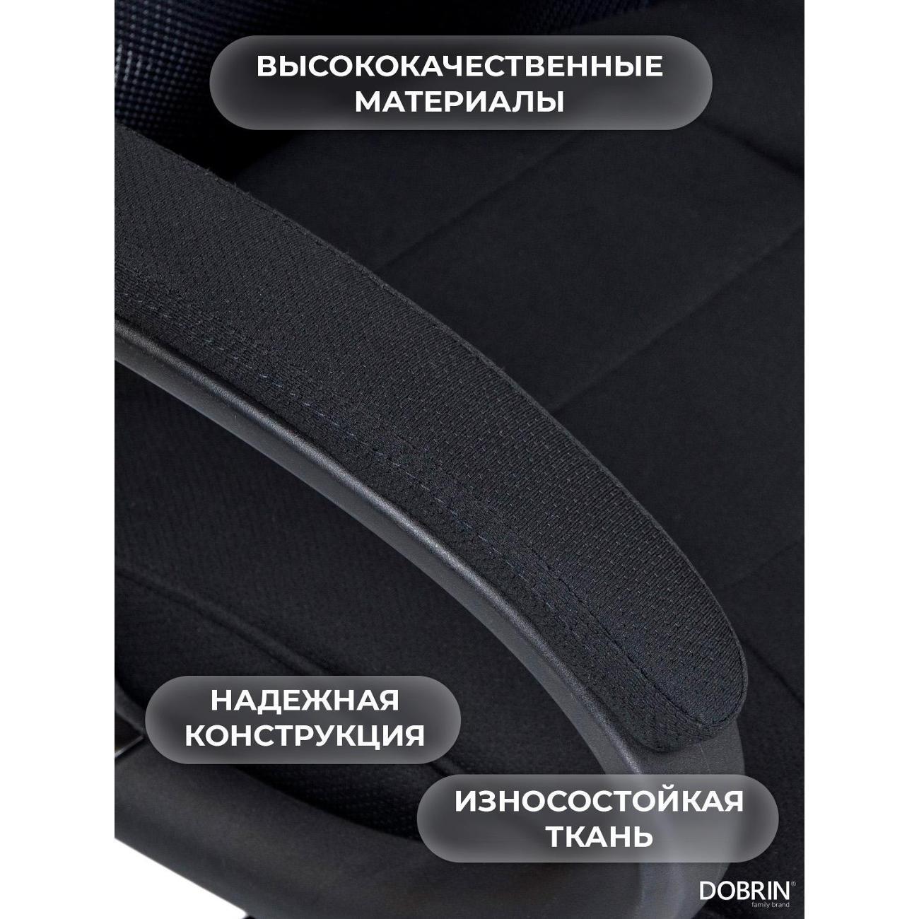 https://img.mvideo.ru/Big/400461511bb2.jpg