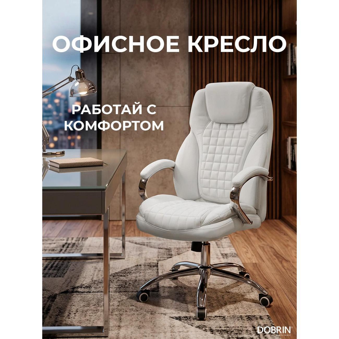 https://img.mvideo.ru/Big/400461514bb.jpg