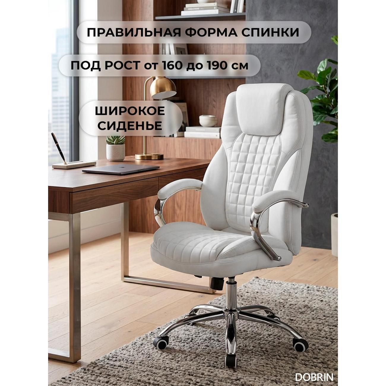 https://img.mvideo.ru/Big/400461514bb1.jpg