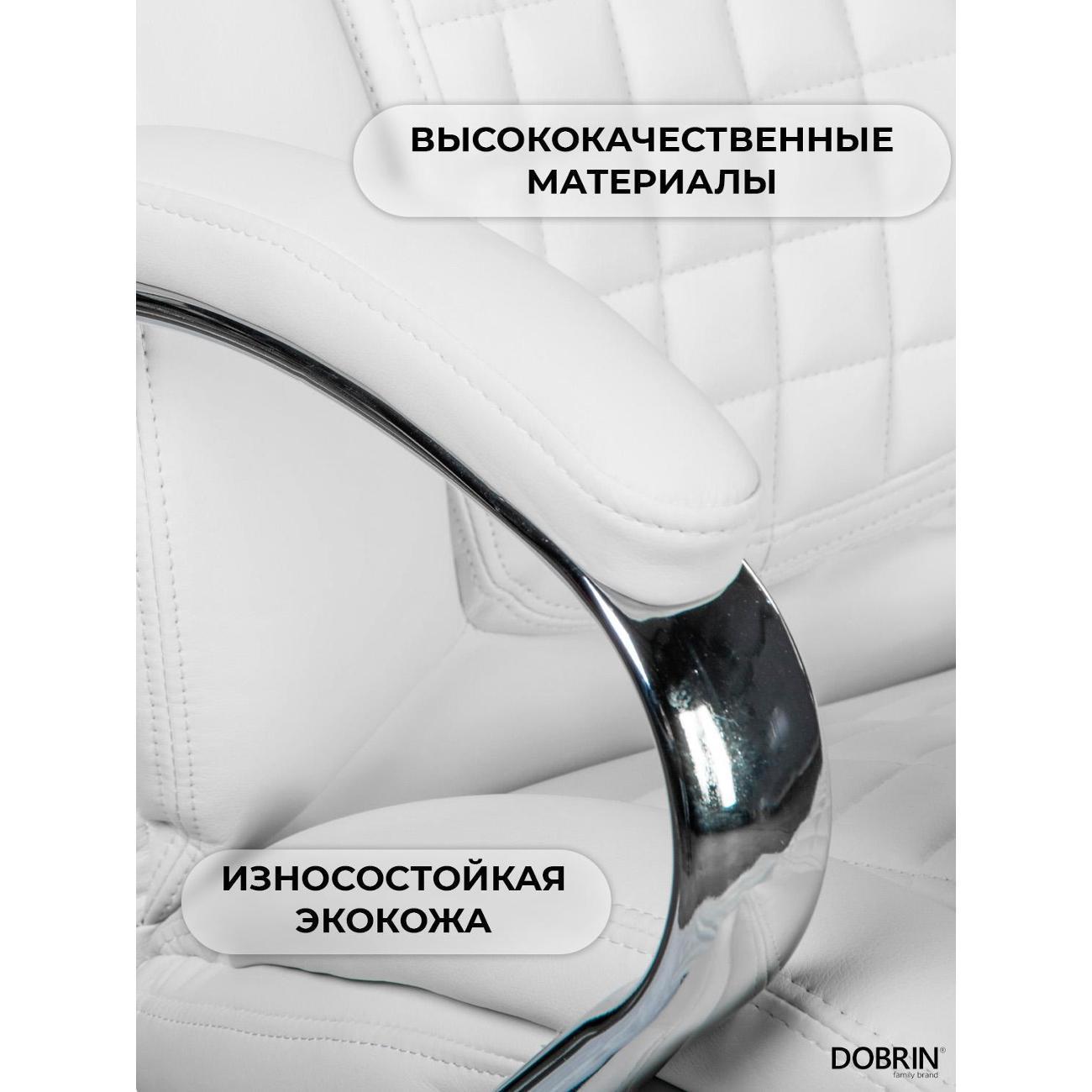 https://img.mvideo.ru/Big/400461514bb2.jpg