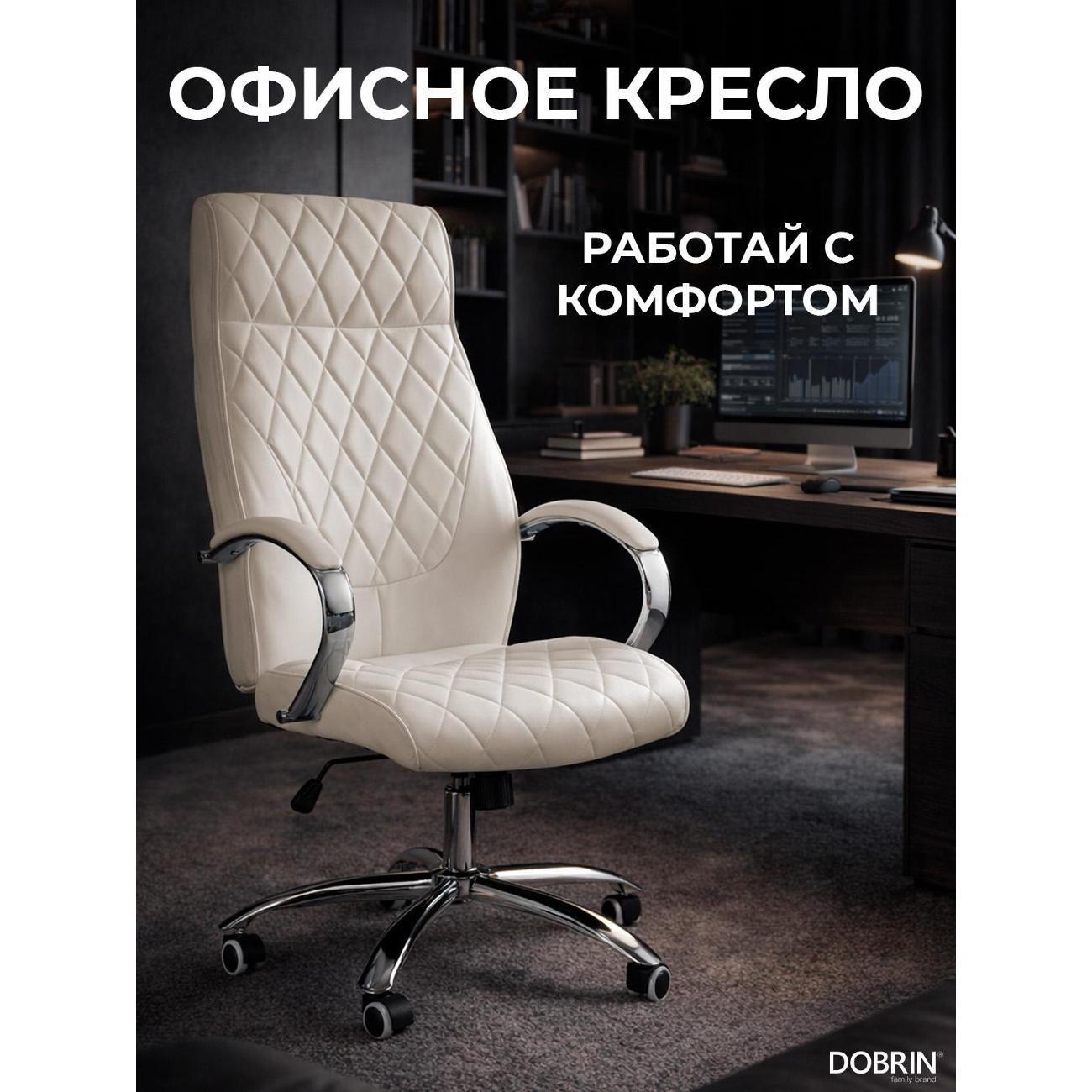 https://img.mvideo.ru/Big/400461515bb.jpg