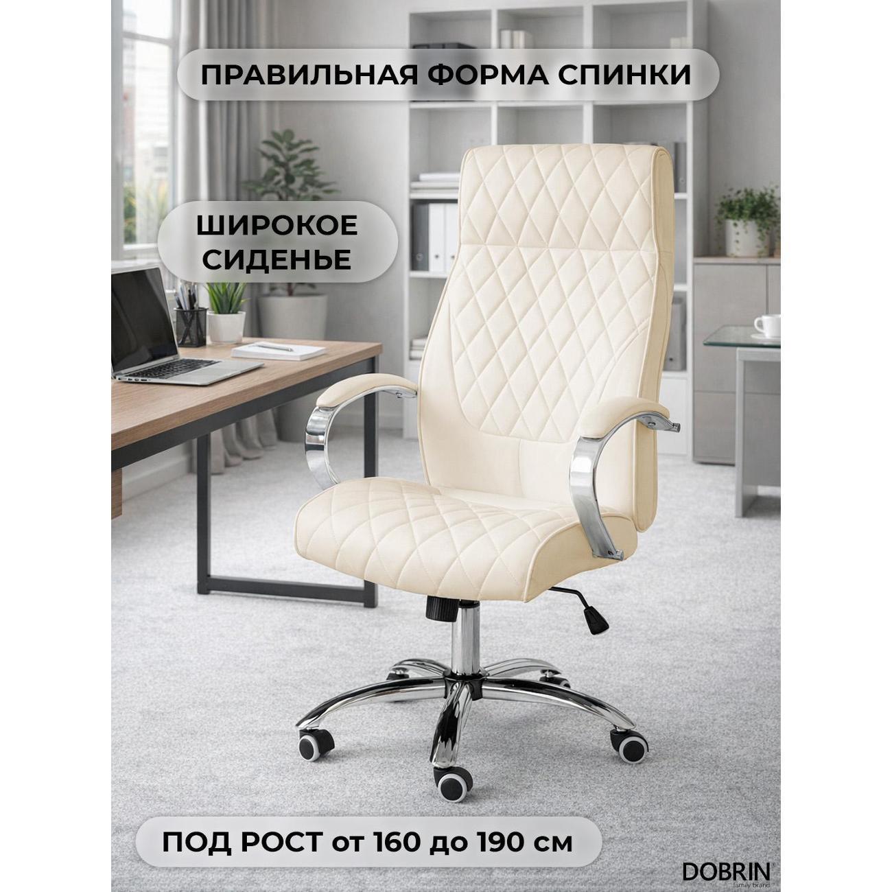 https://img.mvideo.ru/Big/400461515bb1.jpg