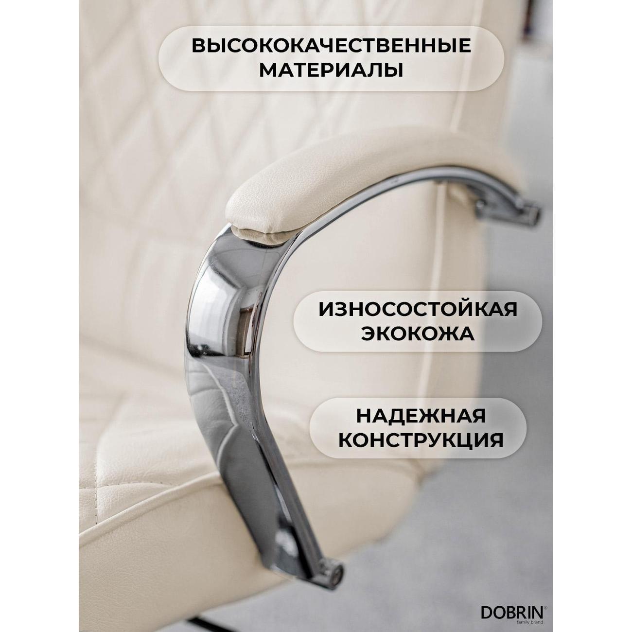 https://img.mvideo.ru/Big/400461515bb2.jpg