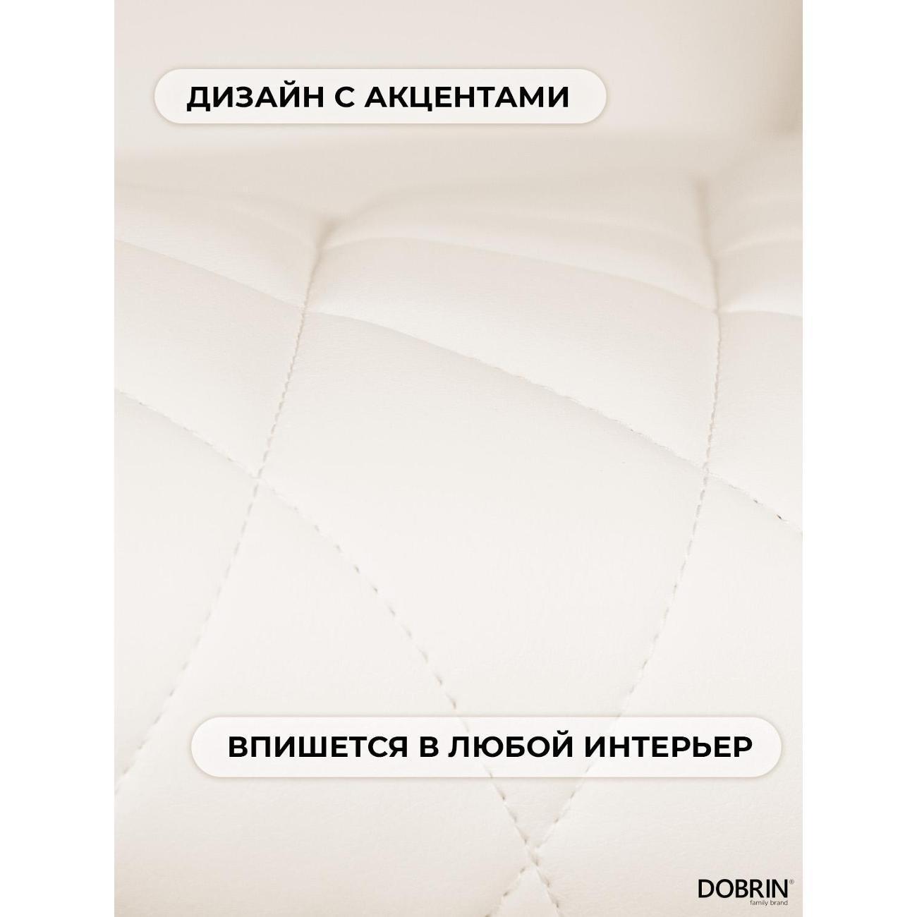 https://img.mvideo.ru/Big/400461515bb3.jpg