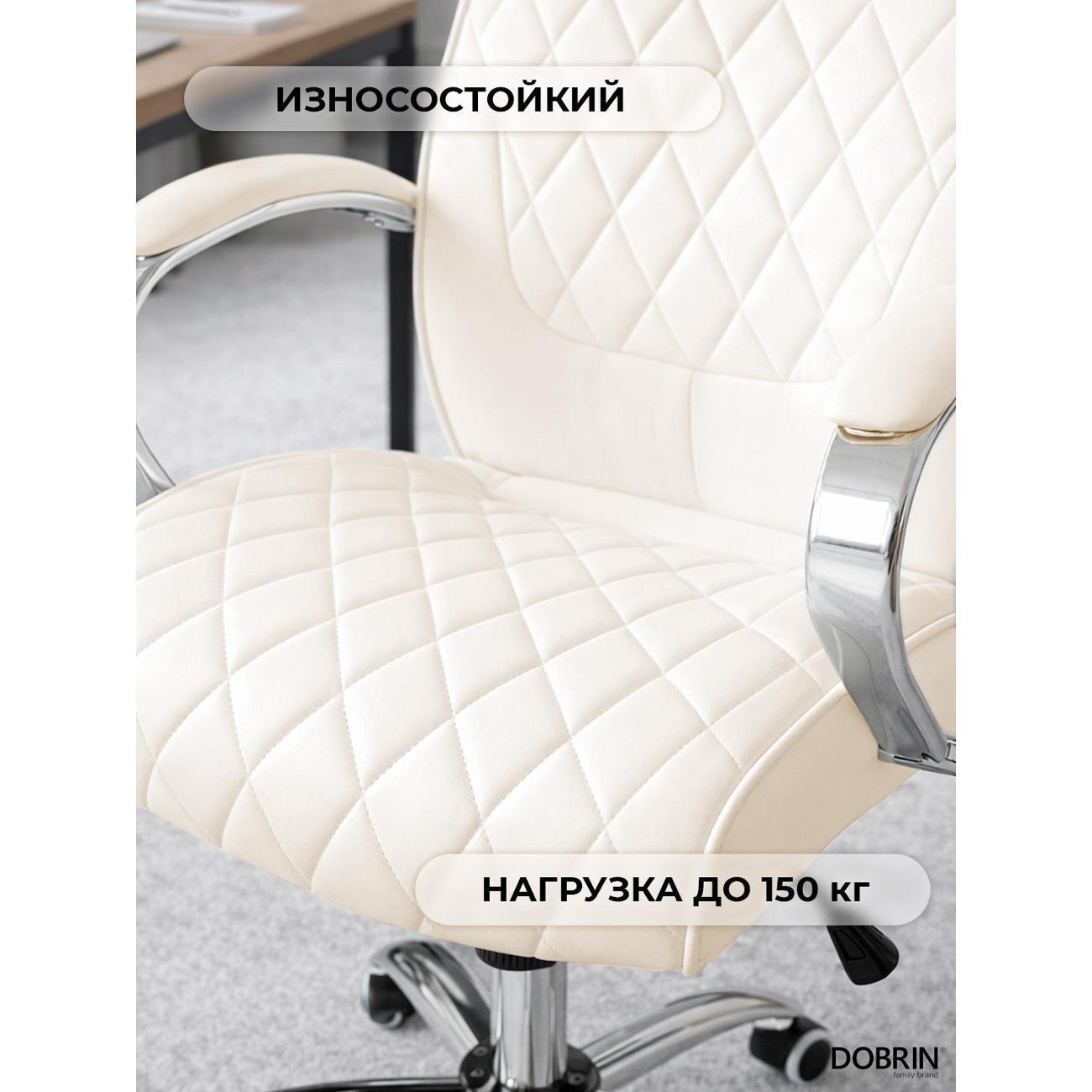 https://img.mvideo.ru/Big/400461515bb4.jpg