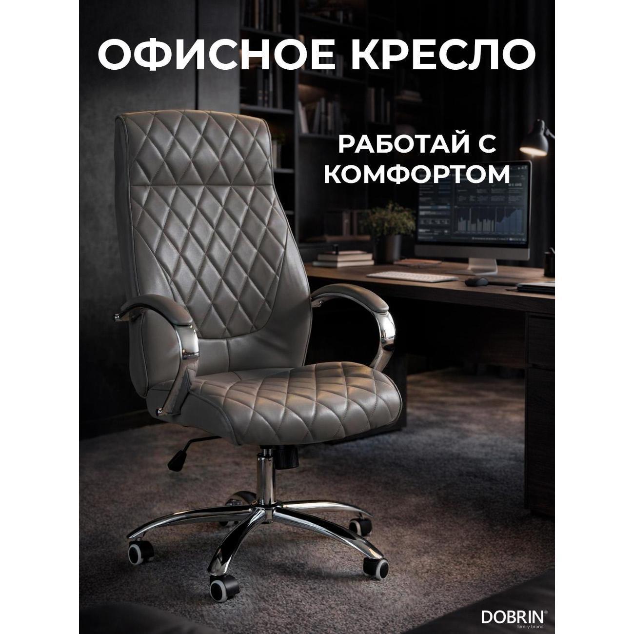 https://img.mvideo.ru/Big/400461516bb.jpg