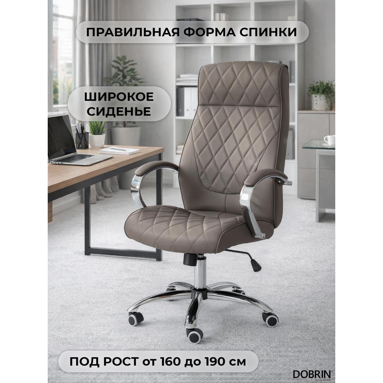 https://img.mvideo.ru/Big/400461516bb1.jpg