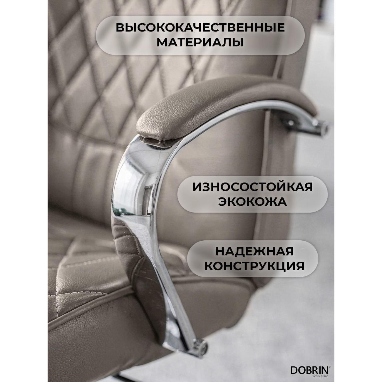 https://img.mvideo.ru/Big/400461516bb2.jpg
