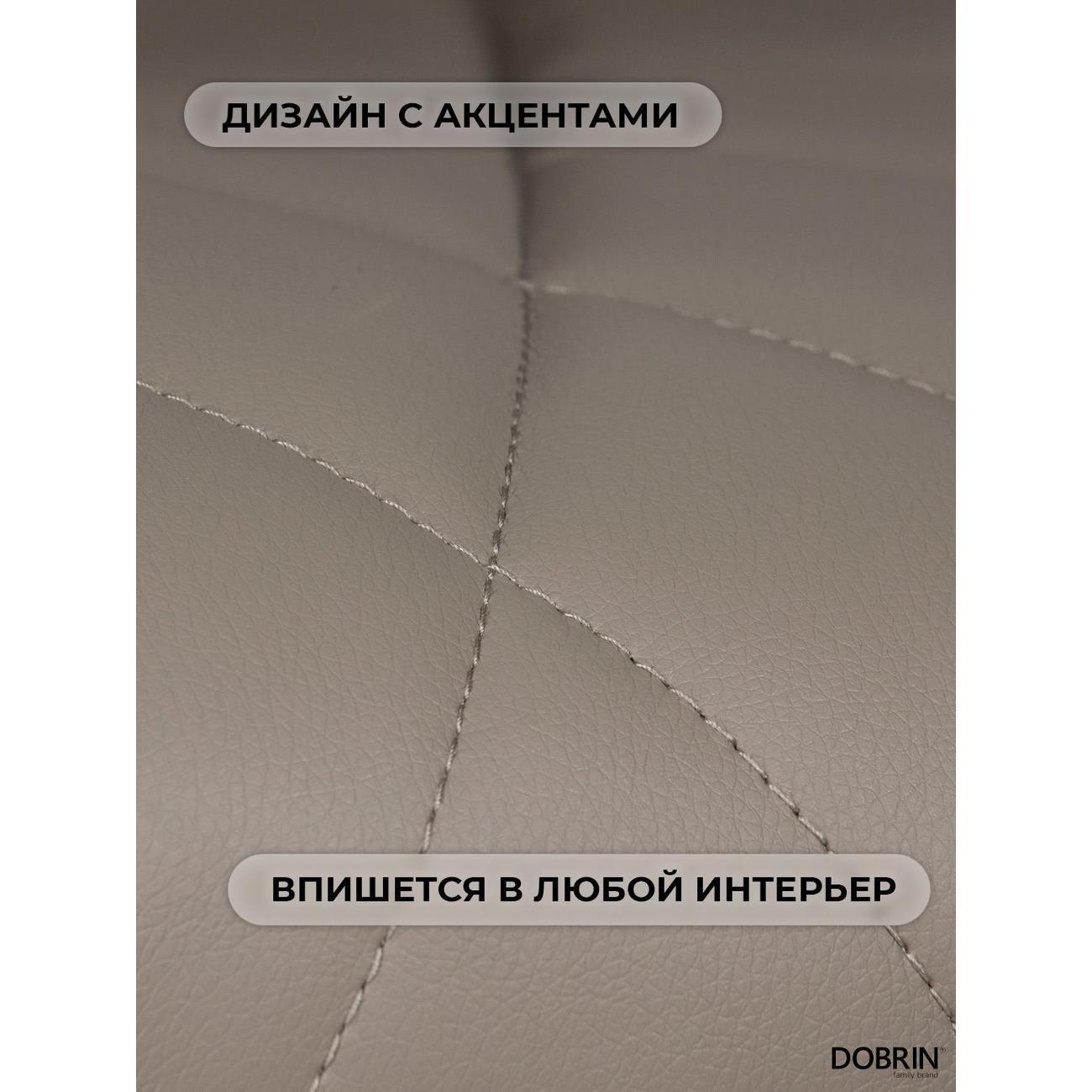 https://img.mvideo.ru/Big/400461516bb3.jpg