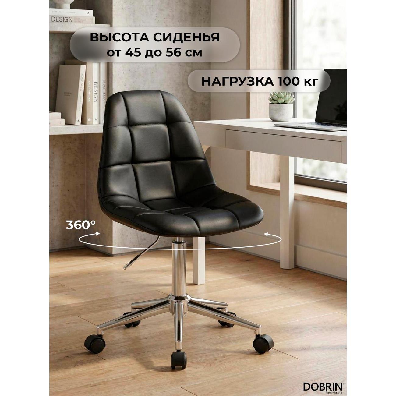 https://img.mvideo.ru/Big/400461517bb1.jpg