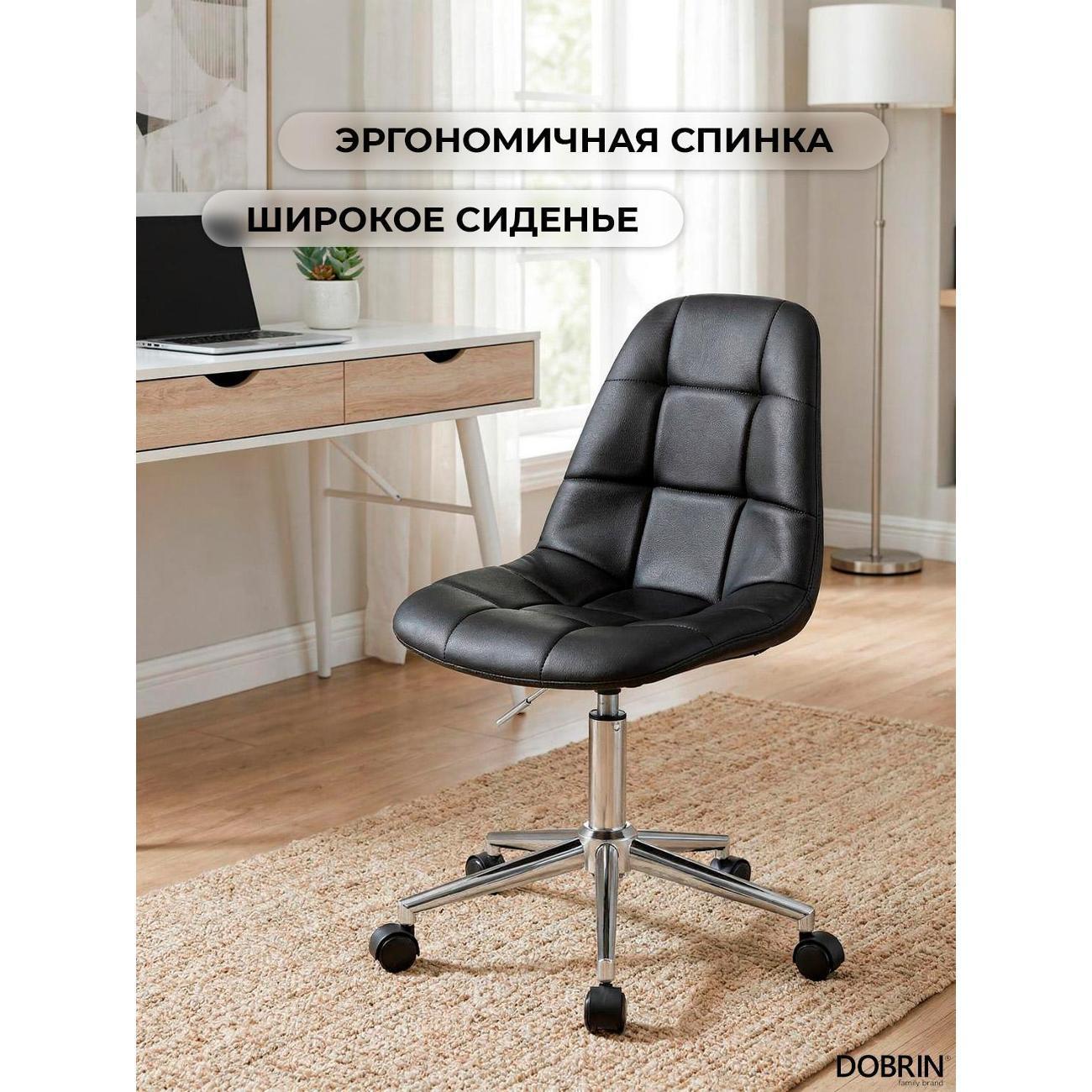 https://img.mvideo.ru/Big/400461517bb2.jpg