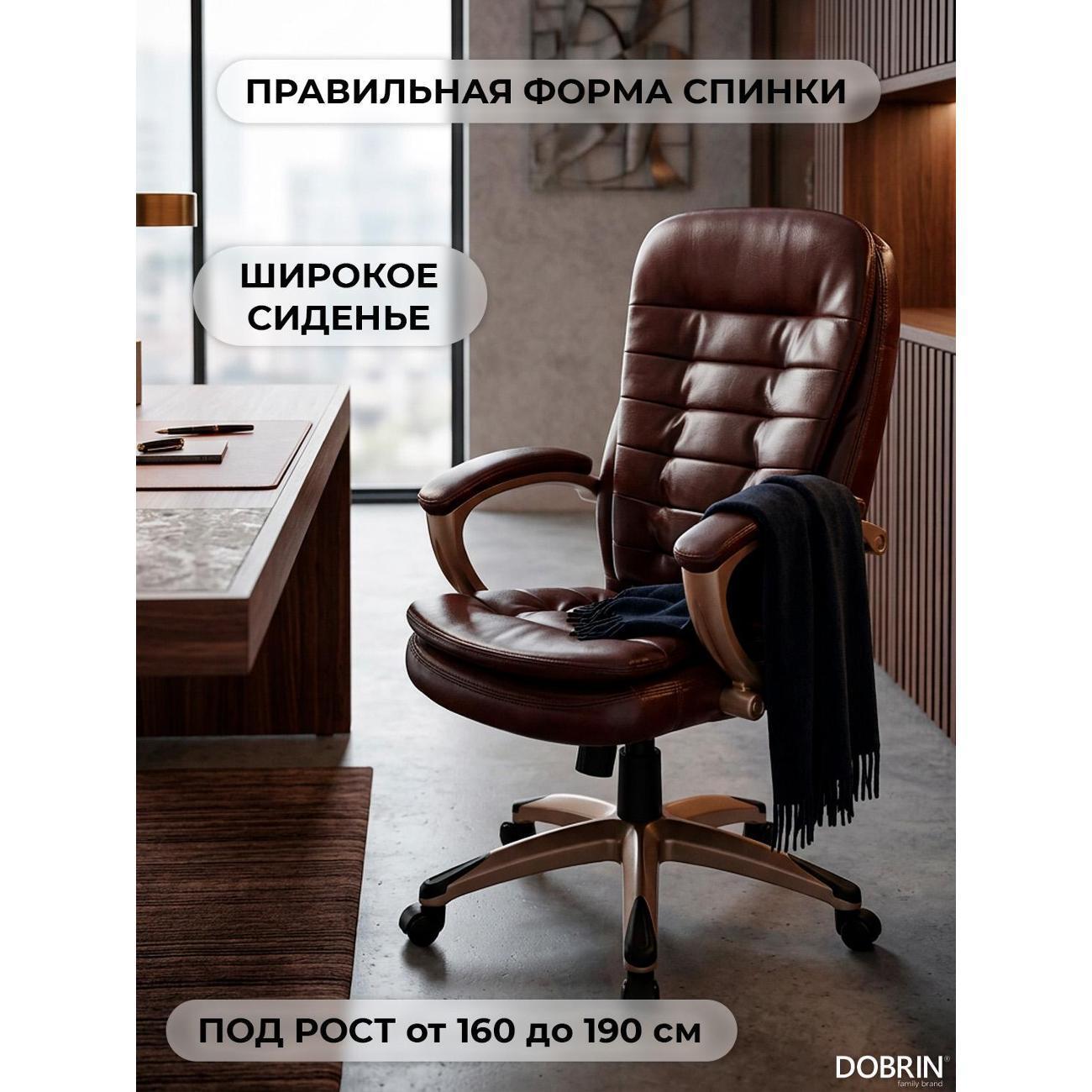https://img.mvideo.ru/Big/400461524bb1.jpg