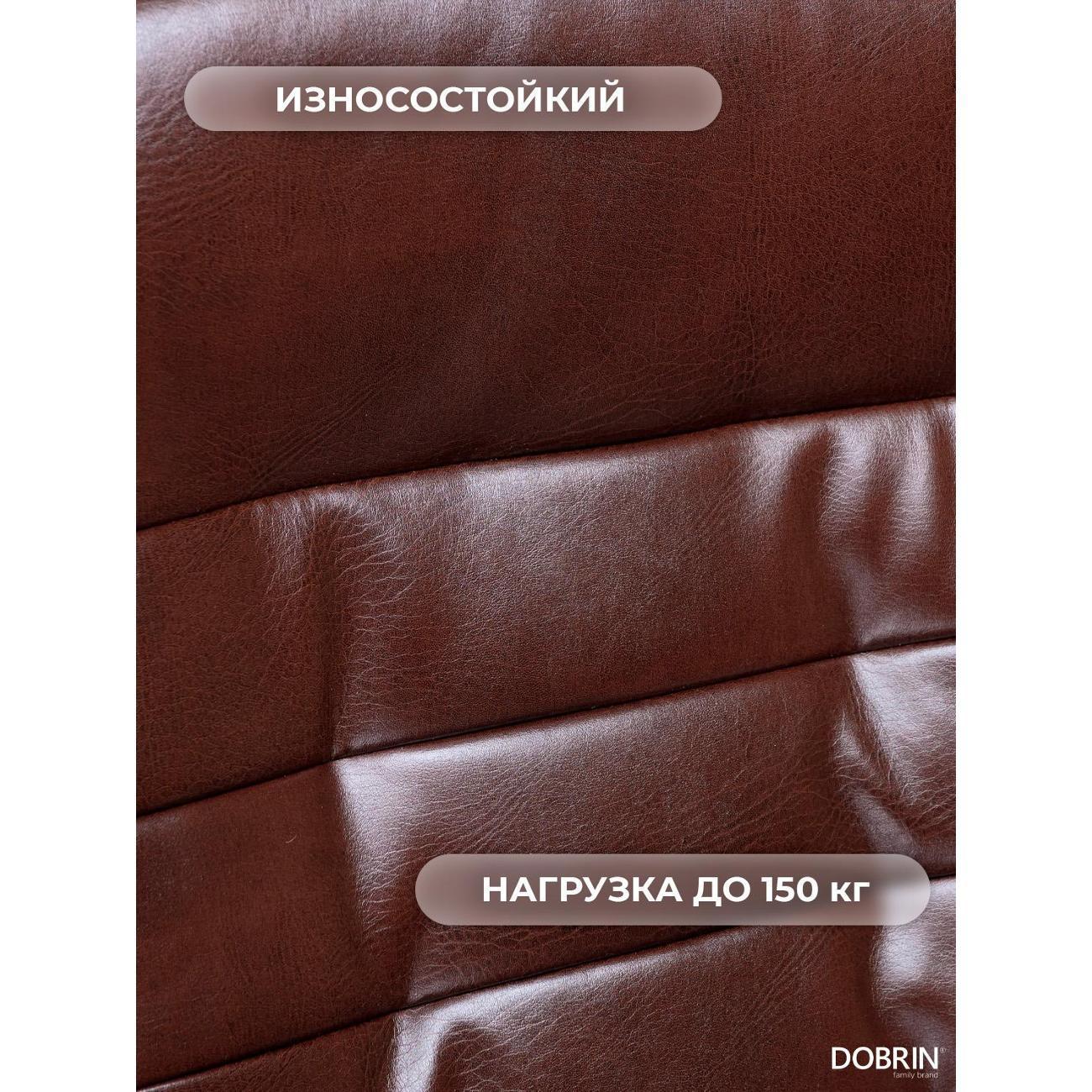 https://img.mvideo.ru/Big/400461524bb4.jpg